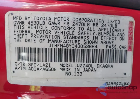 2004 Lexus Sc 430 from USA, damaged, VIN JTHFN48Y340053664